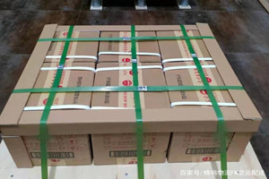 阿里昆莎空运酒水【机场货运当天